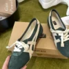 Versace Studded Trainers