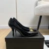 Versace Patent Leather Square-Toe Pumps