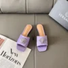 Versace Crystal-Embellished Slides