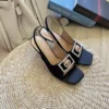 Versace Lambskin Shoes