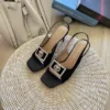 Versace Lambskin Shoes