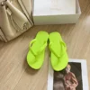 Versace Shoes