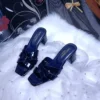 Saint Laurent Patent Leather Shoes