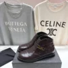 Saint Laurent Chelsea Boots