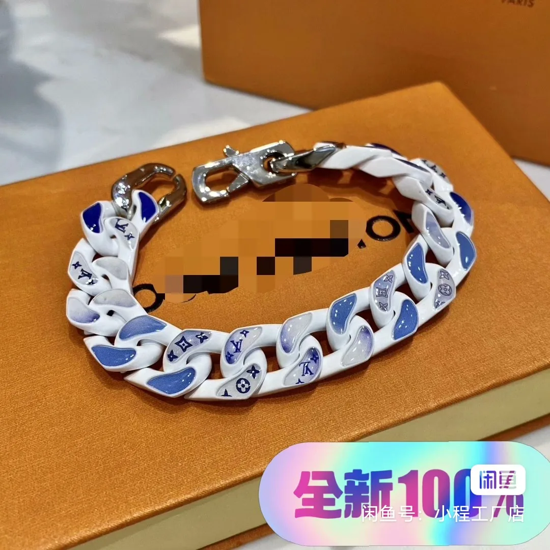 Louis Vuitton Bag Charm - Ref. BCLV0002
