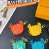 Bag Charm - Ref. BCUNK0003