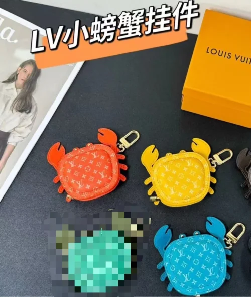 Bag Charm - Ref. BCUNK0003