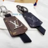 Keychain - Ref. BCUNK0064