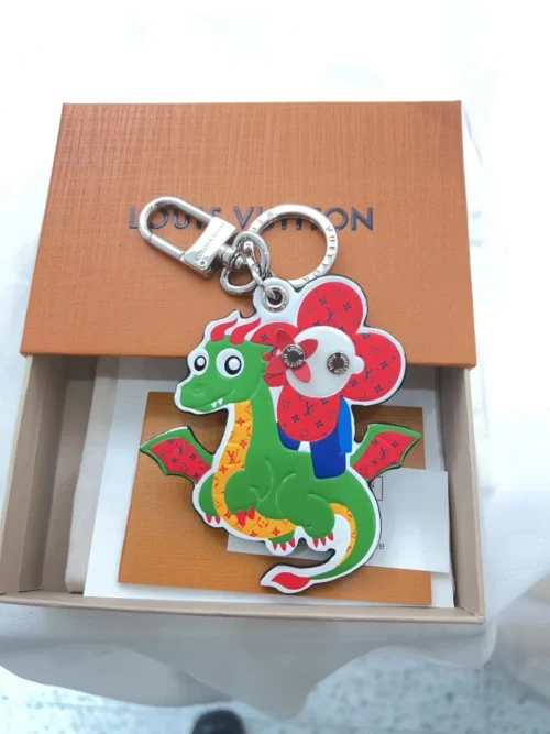 Green Dragon Keychain