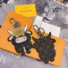 Keychain - Ref. BCUNK0127