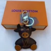 Cow Keychain