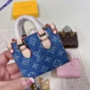 Bag Charm - Ref. BCUNK0143