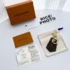 Keychain - Ref. BCUNK0146