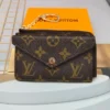 Bag Charm - Ref. BCUNK0150