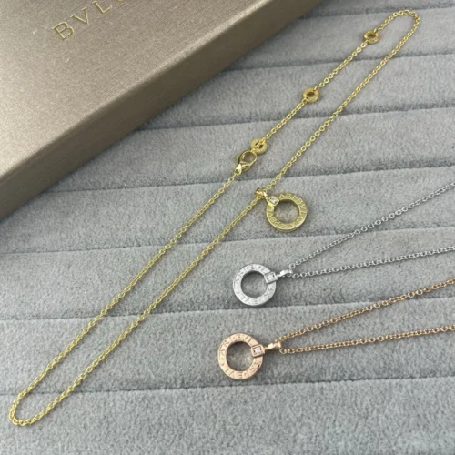 Bvlgari Round Pendant Necklace