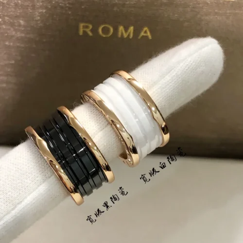 Bvlgari B.zero1 Ceramic Ring