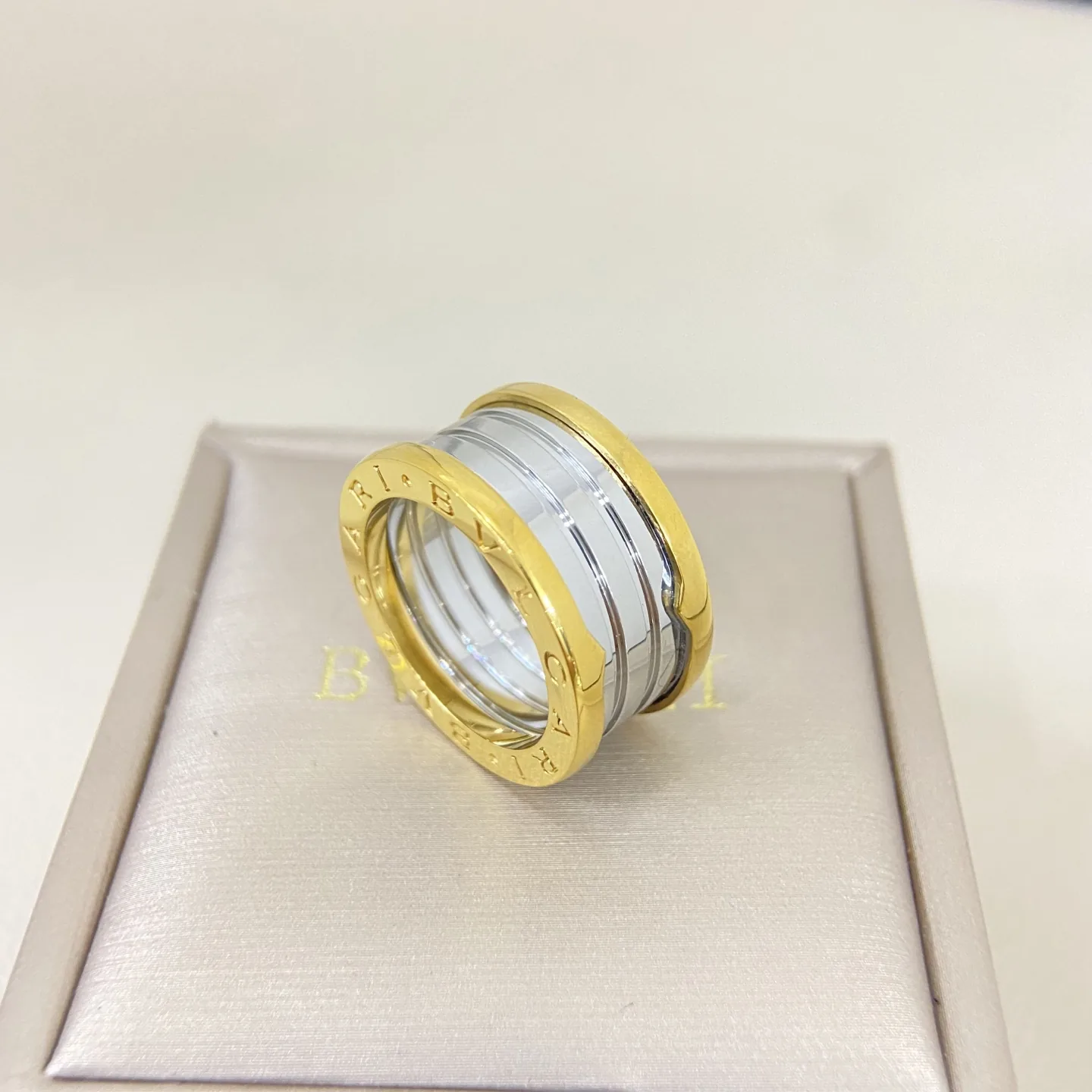 Bvlgari Multi-Ring