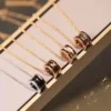 Bvlgari Necklace Collection