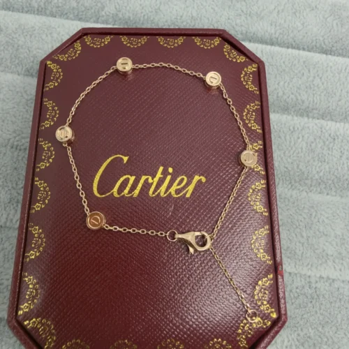 Cartier Five-Motif Bracelet