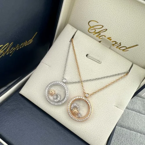 Chopard Sun Moon & Stars Necklace