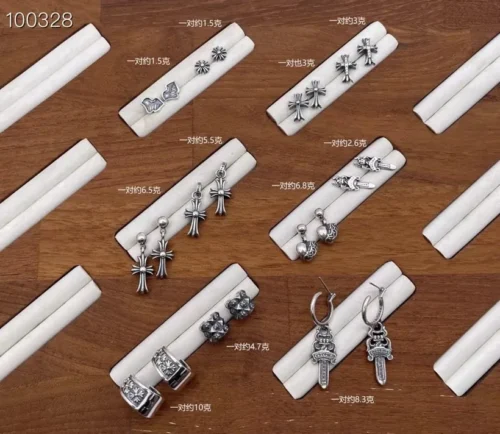 Chrome Hearts Stud Earrings Collection