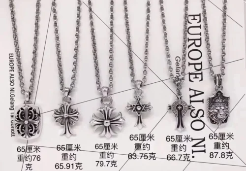 Chrome Hearts Pendant