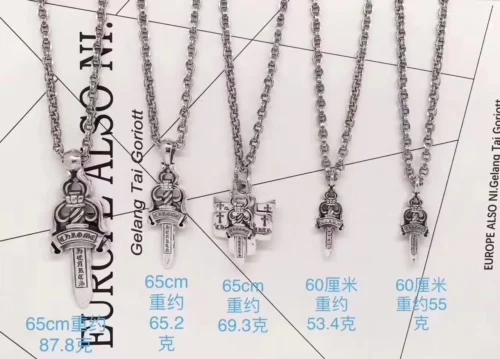 Chrome Hearts Pendant
