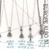 Chrome Hearts Pendant