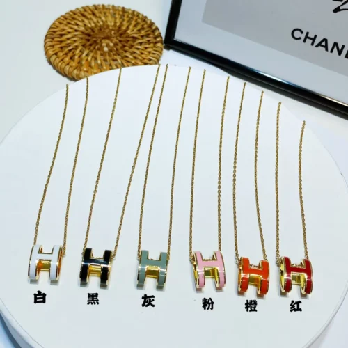 Hermes Necklace