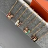 Hermes H Letter Two-Tone Pendant Necklace