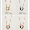 Hermes Horseshoe Necklace