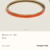 Hermes Enamel Bangle Bracelet