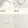 Hermes Anchor Link Necklace