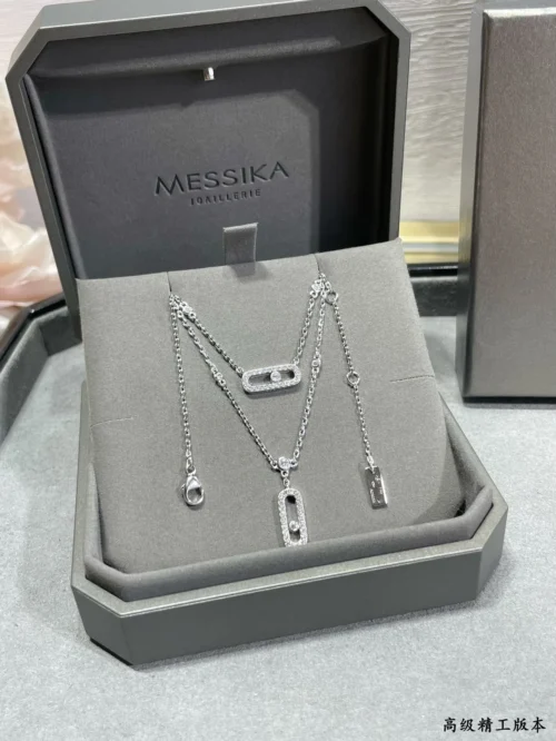 Messika Move Double-Layer Necklace