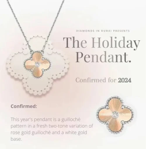 Van Cleef & Arpels 2024 Holiday Edition Necklace