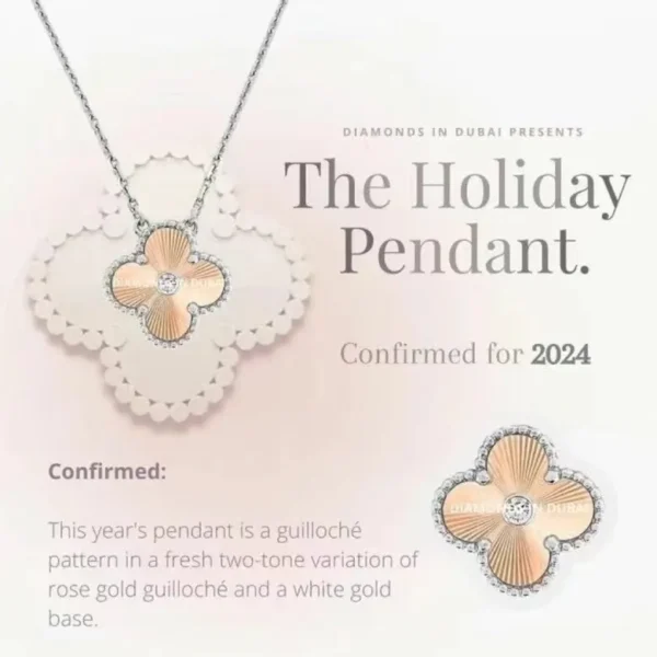 Van Cleef & Arpels 2024 Holiday Edition Necklace
