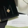 Van Cleef & Arpels 2024 Holiday Edition Necklace
