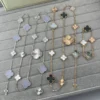Van Cleef & Arpels Convertible Clover Necklace & Bracelet Set