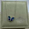 Van Cleef & Arpels Butterfly Necklace