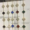 Van Cleef & Arpels Clover Five-Motif Bracelet
