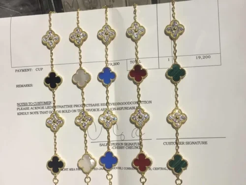 Van Cleef & Arpels Clover Five-Motif Bracelet