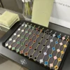 Van Cleef & Arpels Mother-of-Pearl Clover Five-Motif Bracelet