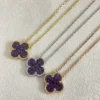 Van Cleef & Arpels Clover Necklace
