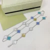 Van Cleef & Arpels Clover Ten-Motif Necklace