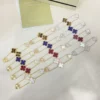 Van Cleef & Arpels Clover Four-Motif Bracelet