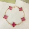 Van Cleef & Arpels Clover Five-Motif Bracelet