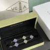 Van Cleef & Arpels Clover Five-Motif Bracelet