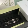 Van Cleef & Arpels Clover Five-Motif Bracelet