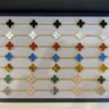 Van Cleef & Arpels Five-Motif Bracelet