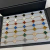 Van Cleef & Arpels Five-Motif Bracelet